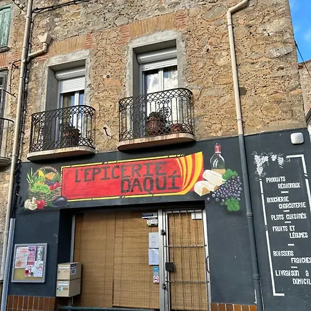 Апартаменты A Vingrau